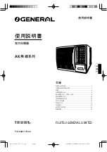 Preview for 1 page of General AK WIRELESS Series Operating Manual