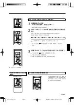 Preview for 15 page of General AK WIRELESS Series Operating Manual