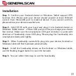 Предварительный просмотр 31 страницы Generalscan GS-M100BT Quick Start Manual