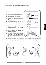 Предварительный просмотр 72 страницы GENERGY TEIDE Instructions For Use Manual