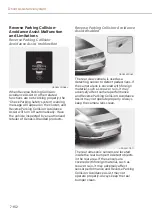 Preview for 544 page of Genesis G80 2023 Owner'S Manual