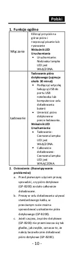 Предварительный просмотр 10 страницы Genius GP-B200 Manual