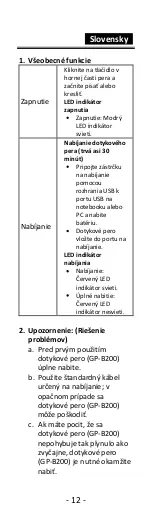 Предварительный просмотр 12 страницы Genius GP-B200 Manual