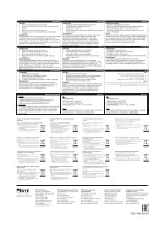 Preview for 2 page of Genius GX Gaming KMH-200 H Manual