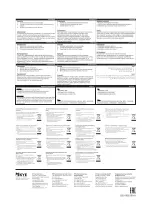 Preview for 4 page of Genius GX Gaming KMH-200 H Manual