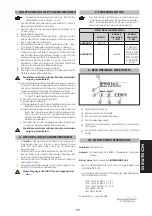 Preview for 11 page of Genius INTERMODO2 868 Manual