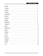 Preview for 1 page of Genius Media Fox PSP Cradle Manual