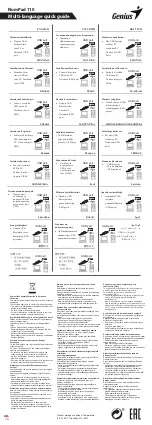 Preview for 1 page of Genius NumPad 110 User Manual