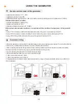 Preview for 19 page of GENMAX GM7250iEDC User Manual