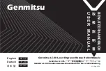 Genmitsu Jinsoku LC-40 User Manual предпросмотр