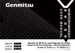 Genmitsu Jinsoku LC-50 Plus Manual предпросмотр