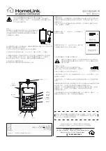 Предварительный просмотр 5 страницы Gentex HomeLink PR433-4 Manual