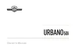 Preview for 1 page of Genuine Scooter Company URBANO 50i Owner'S Manual