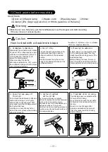 Preview for 3 page of GENUINE E221 V1 370F Instruction Manual