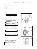 Preview for 111 page of GENUINE HOOLIGAN 170i Service Manual