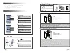 Preview for 3 page of Genway WL-06Dd2D User Manual