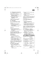 Preview for 31 page of geo-FENNEL EcoDist Plus User Manual