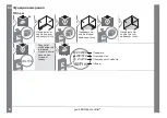 Preview for 90 page of geo-FENNEL Ecoline GeoDist User Manual