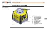 Предварительный просмотр 100 страницы GeoMax Zone80 DG Quick Manual