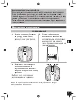 Preview for 115 page of GEONAUTE Scale 700 User Manual