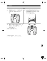 Preview for 223 page of GEONAUTE Scale 700 User Manual