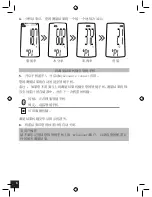 Preview for 224 page of GEONAUTE Scale 700 User Manual