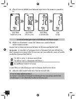 Preview for 260 page of GEONAUTE Scale 700 User Manual