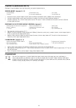 Preview for 136 page of George Foreman 24001-56 Manual