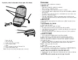 Preview for 8 page of George Foreman GR18BW1Q Manual