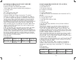 Preview for 19 page of George Foreman GRP106QPGR4CAN Use And Care Book Manual