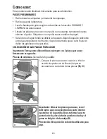 Preview for 24 page of George Foreman GRP5842 Use And Care Book Manual