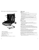 Preview for 6 page of George Foreman GRV80 Series Use And Care Book Manual