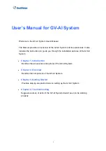 Предварительный просмотр 3 страницы GeoVision GV-AI System User Manual