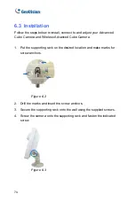 Preview for 85 page of GeoVision GV-IPCAM Quick Start Manual