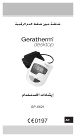 Предварительный просмотр 143 страницы GERATHERM desktop Manual