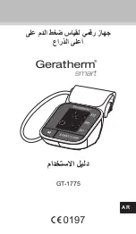 Предварительный просмотр 269 страницы GERATHERM Smart GT-1775 Manual