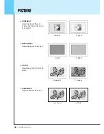 Предварительный просмотр 39 страницы Gericom GTV4200-V3 Owner'S Instruction Manual