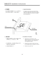 Предварительный просмотр 8 страницы German pool 2102-28 Operating Instructions Manual