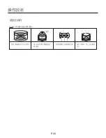 Preview for 7 page of German pool CKY-19M Operating Instructions Manual