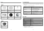 Preview for 6 page of German pool CKY-280 Operating Instructions Manual