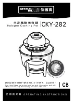 Preview for 1 page of German pool CKY-282 Operating Instructions Manual