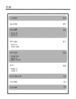 Preview for 3 page of German pool CKY-688F Operating Instructions Manual