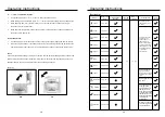 Preview for 5 page of German pool CKY-990D User Manual