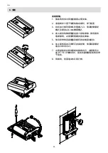 Preview for 23 page of German pool crx9 Operating Instructions Manual