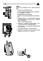 Preview for 25 page of German pool crx9 Operating Instructions Manual