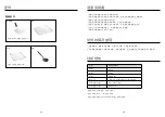 Предварительный просмотр 5 страницы German pool DFC-515 Operating Instructions Manual