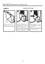 Предварительный просмотр 10 страницы German pool DH-318 Operating Instructions Manual