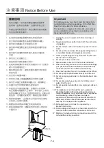 Preview for 3 page of German pool DHM-522 Operating Instructions Manual