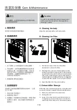 Preview for 10 page of German pool DHM-522 Operating Instructions Manual