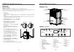 Предварительный просмотр 6 страницы German pool DHM-717 User Manual